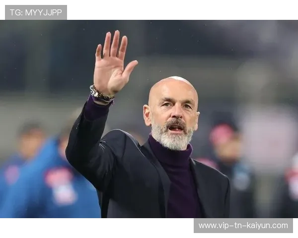 本赛季至今一胜未得！名记：皮奥利即将下课，佛罗伦萨在与他协商解约