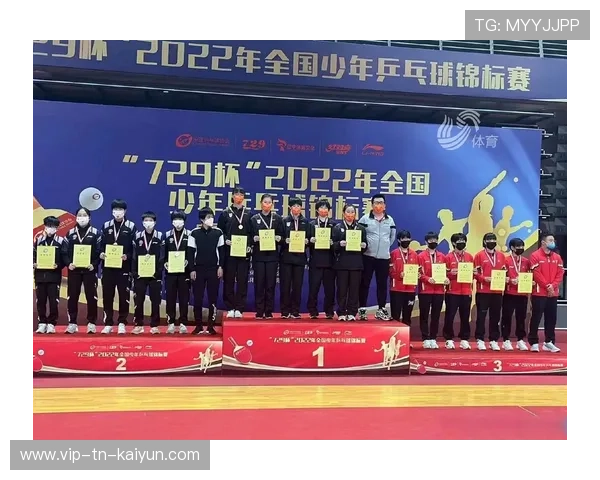 世界乒乓球联赛俱乐部青训投入回报第69版白皮书发布，世界乒乓球协会官网