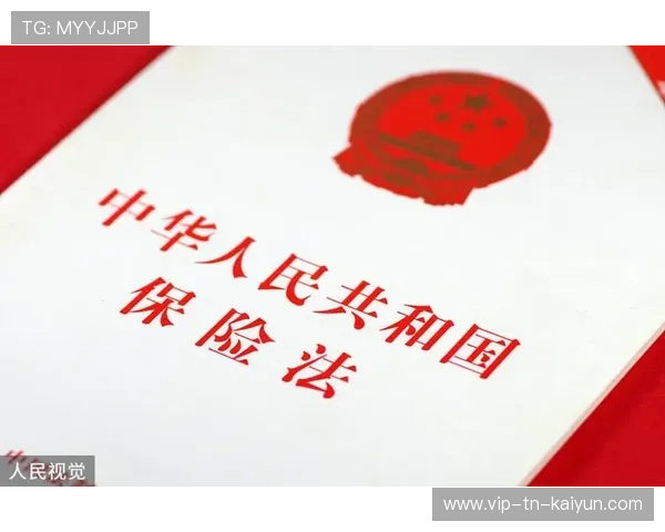 多国足协规范少年球员经纪行为,强调监护人同意权 多国足协规范少年球员经纪行为,强调监护人同意权