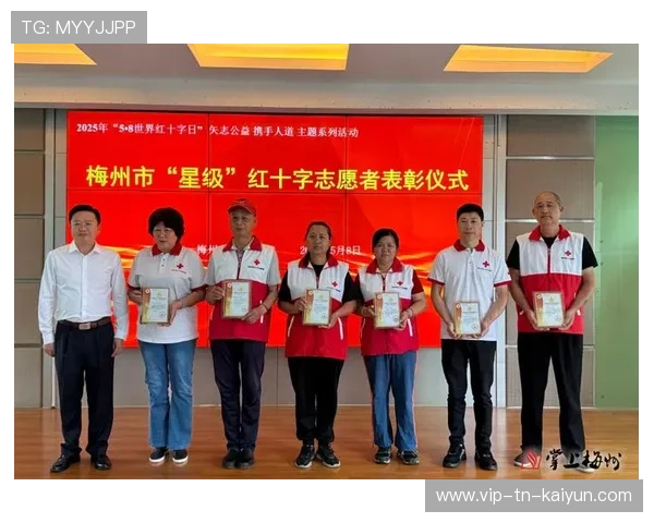 比赛志愿者表现获赞并刊登表彰 比赛志愿者表现获赞并刊登表彰